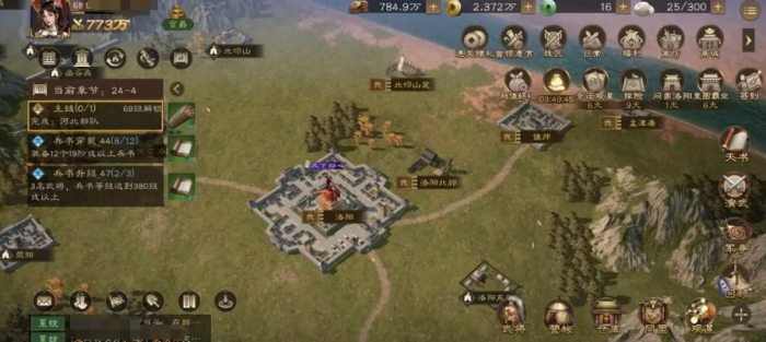 二重螺旋哪家公司生产的4