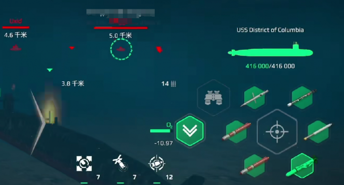 现代战舰哥伦比亚怎么玩1