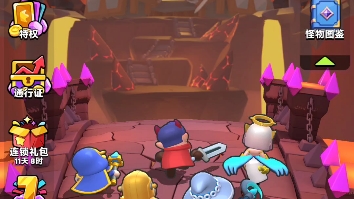 胡闹地牢升级攻略2