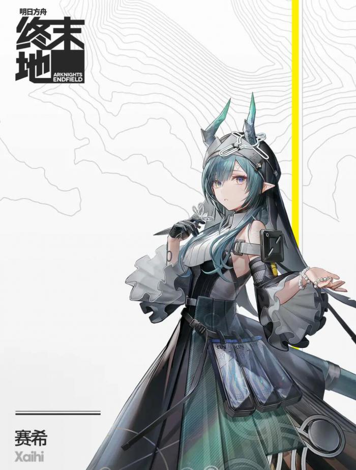 远光84芬里尔怎么样4