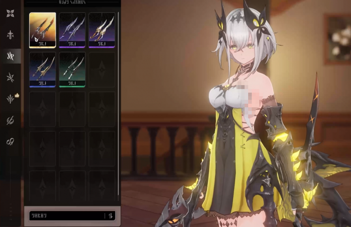 二重螺旋双刀哪个好3