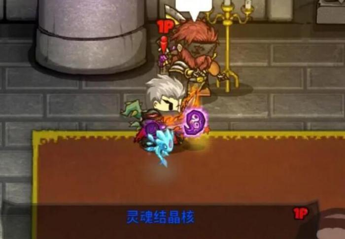 失落城堡2隐藏boss怎么打2