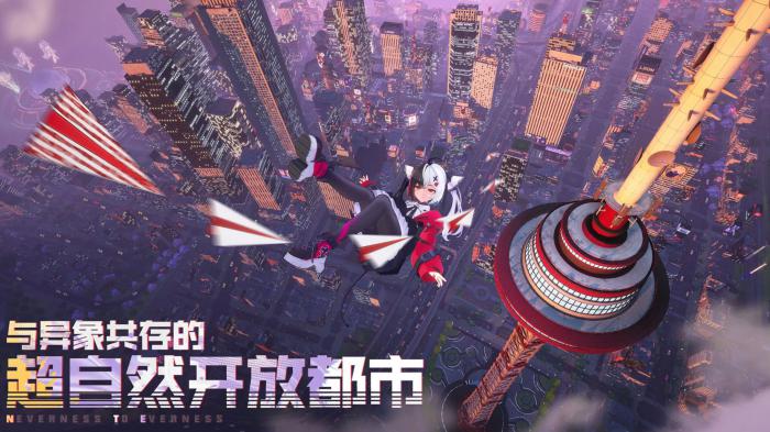 异环艾德加的技能特点4