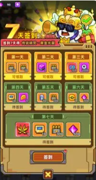 小鱼快跑氪金攻略5