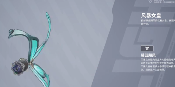 小人和小船刮鱼鳞方法4