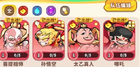 魔宠降临魔宠推荐哪个2