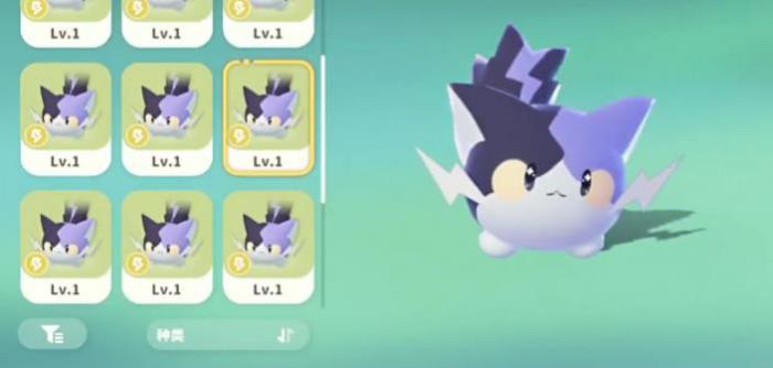 米姆米姆哈闪光夜电喵怎么抓5