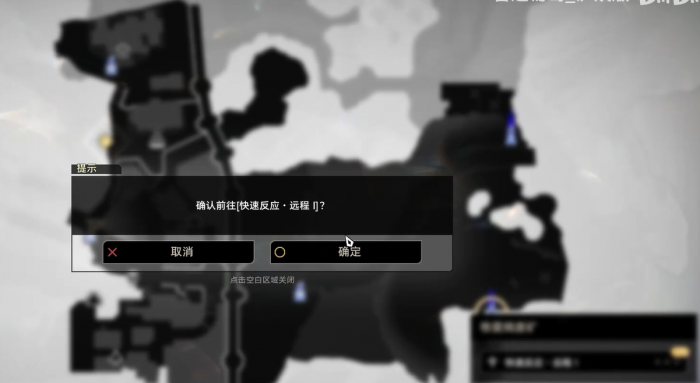 二重螺旋灵鸟试炼怎么玩3