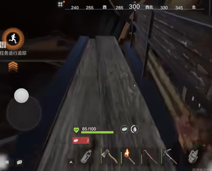 失控进化大铁球物资点在哪4