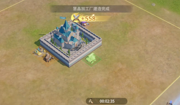 龙石战争资源怎么获取4