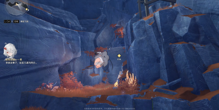 二重螺旋萌新攻略2