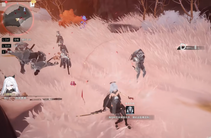 二重螺旋采集怎么玩3