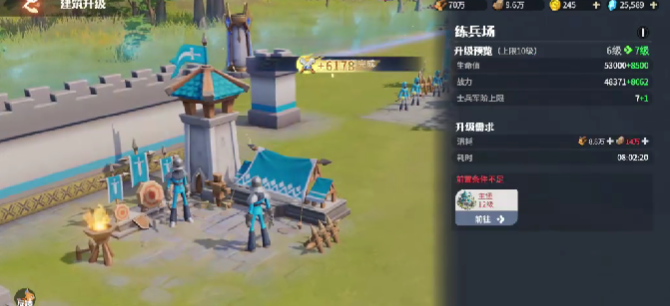 龙石战争玩法技巧是什么4