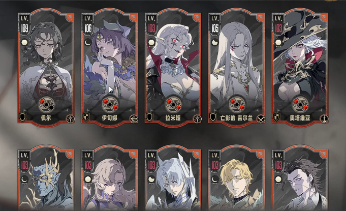 银与绯预抽卡怎么抽4