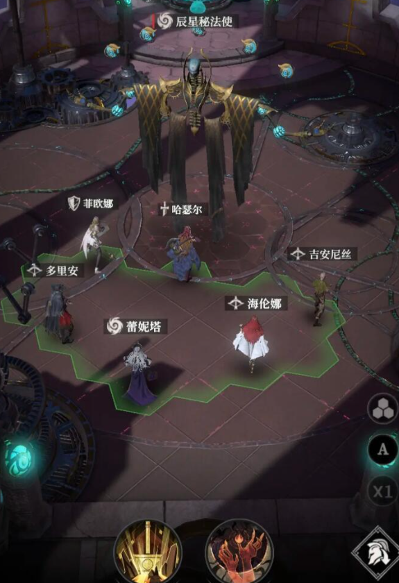 地下城堡4海伦娜怎么样2