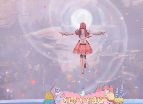 无限暖暖1.6爆料介绍5