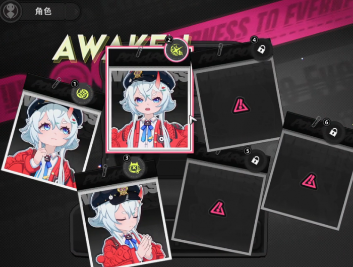 异环卡池机制是什么3