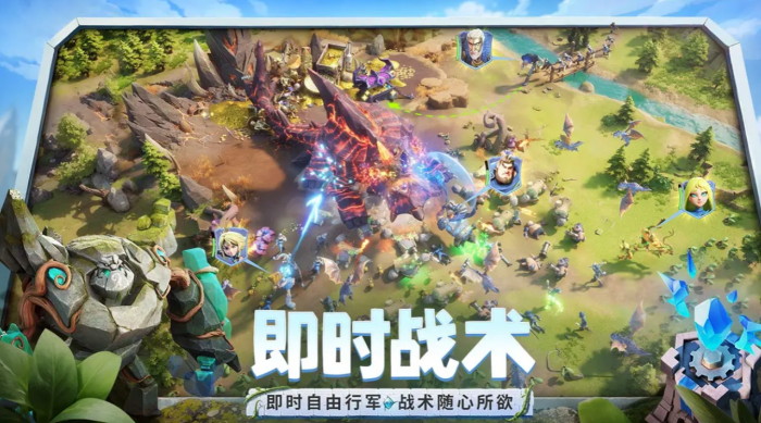 龙石战争角色强度排名分享1