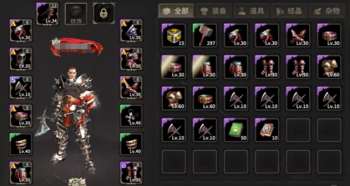 奇迹世界起源狂战士技能加点攻略2