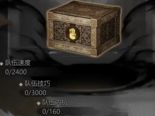 神探诡事录游戏攻略分享5