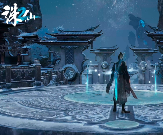 诛仙2手游鬼道武器怎么获得1