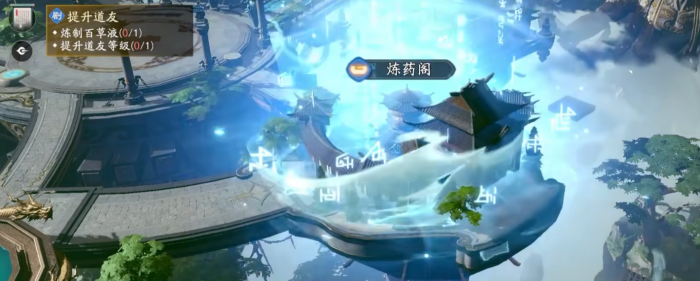 遮天世界仙盟详细介绍1