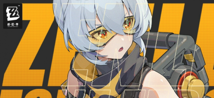 绝区零周年庆自选角色介绍5