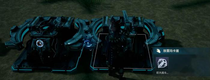 荒野起源宠物升星条件1