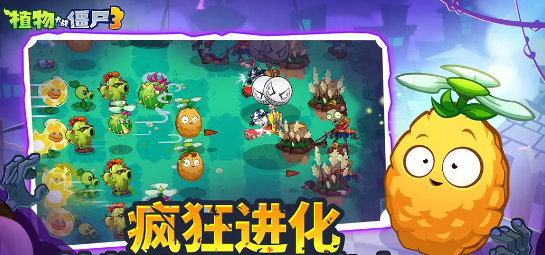 无畏契约源能行动预瞄吗4