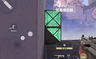 无畏契约源能行动新手玩法分享4