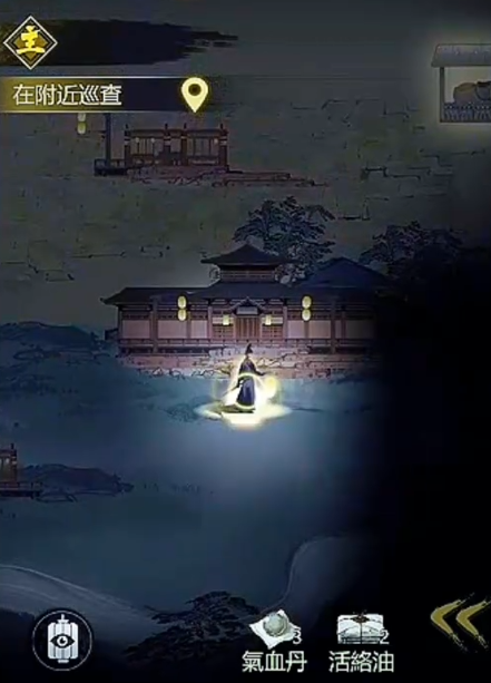 神探诡事录阵容推荐4