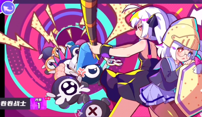 盲盒派对角色强度推荐1