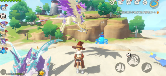 洛克王国世界手机配置需求介绍1