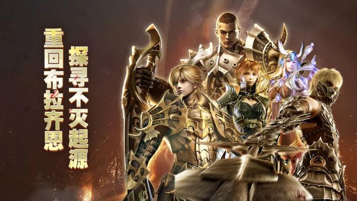 奇迹世界起源要充钱吗1