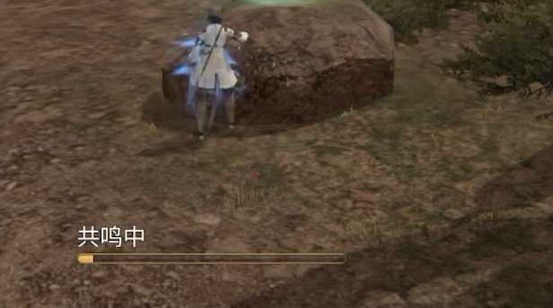 最终幻想14水晶世界危命任务介绍5