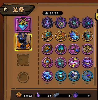 失落城堡2提灯流派怎么玩4