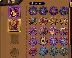 失落城堡2提灯流派怎么玩5