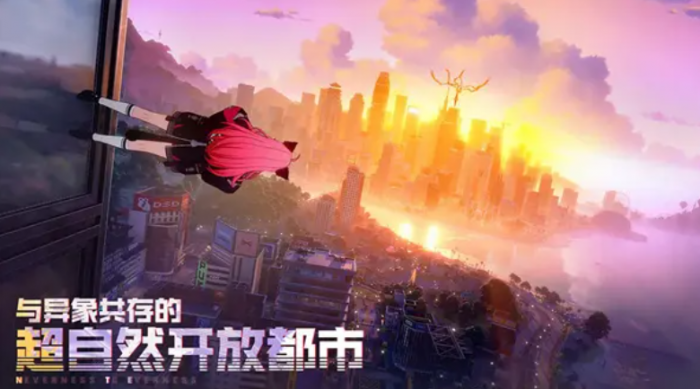 异环货币怎么获取1