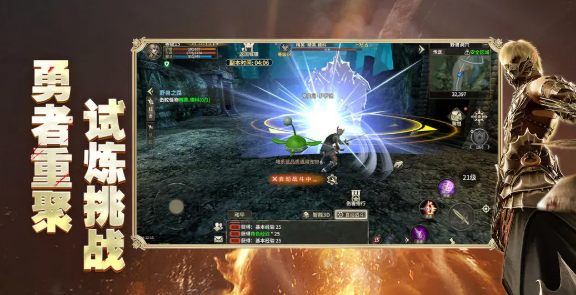 奇迹世界起源兑换码是多少3