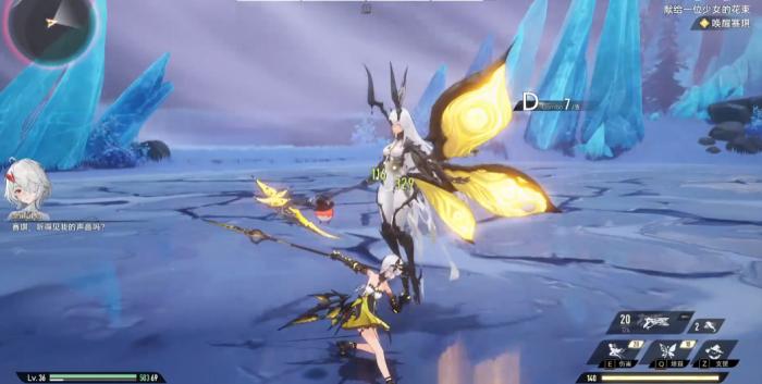 二重螺旋镰刀角色是谁5