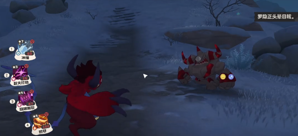 洛克王国世界罗隐如何获取2