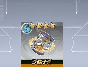 卡拉彼丘生化卡牌有哪些2