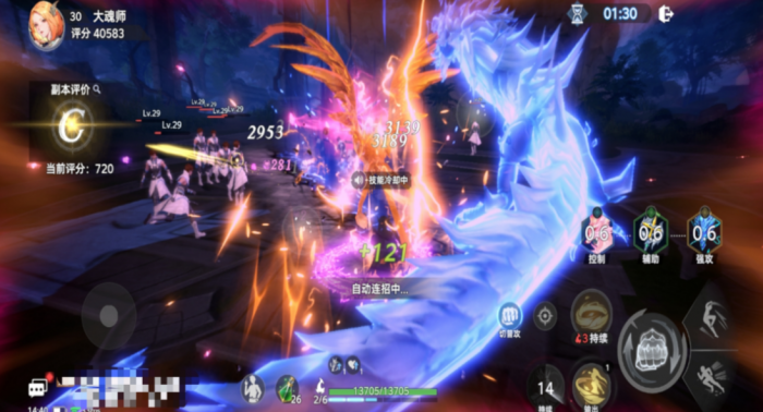 斗罗大陆猎魂世界拟态修炼场介绍3