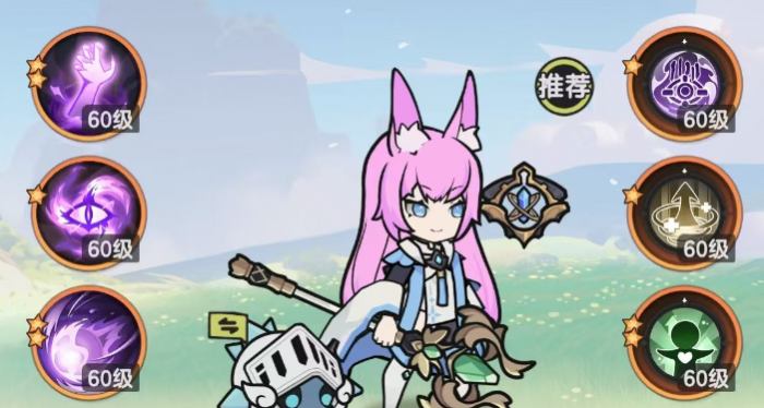 杖剑传说暗牧怎么玩1