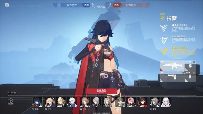 卡拉彼丘拉薇怎么样1