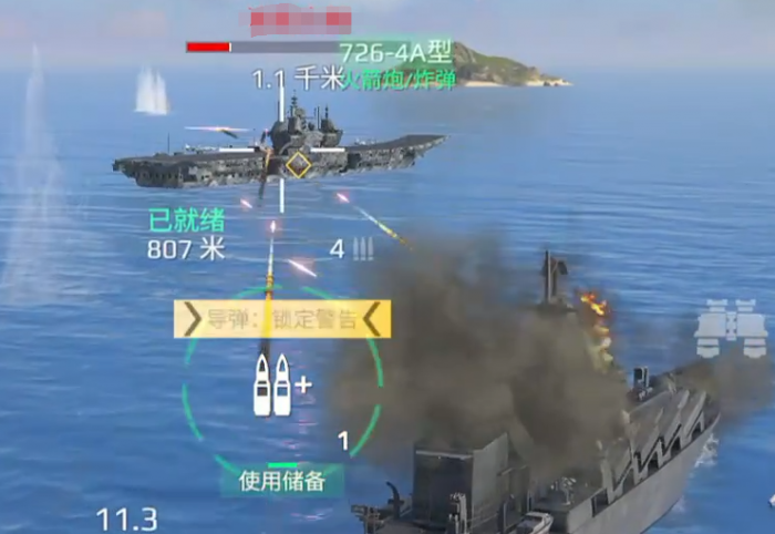 现代战舰攻略大全1