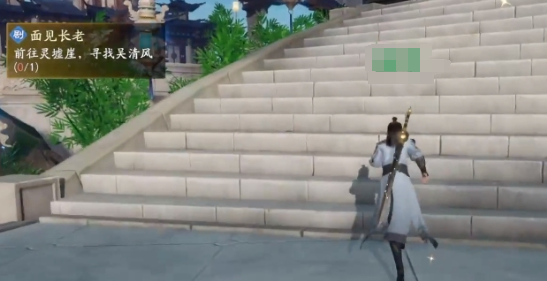 遮天世界境界划分有什么2