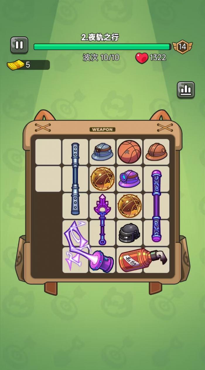 指尖幻影搭配阵容怎么玩3