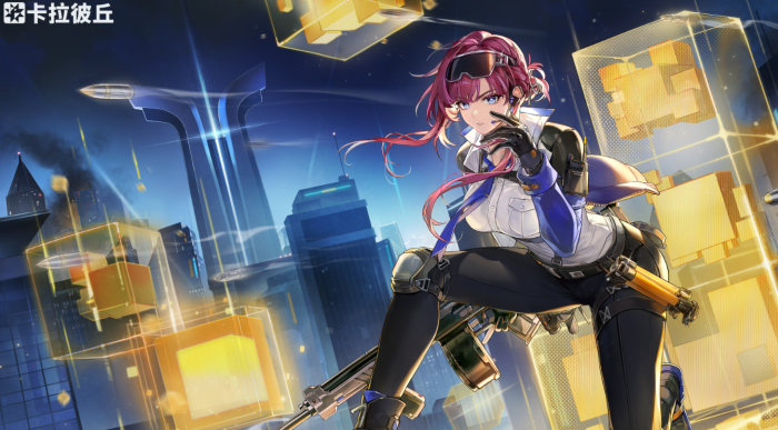 卡拉彼丘欧泊阵营有哪些角色5