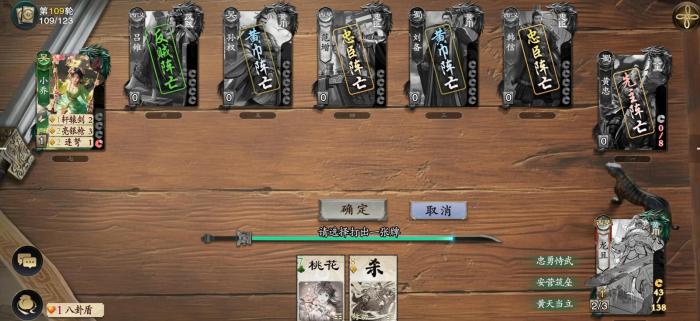 代号杀身份有哪些2